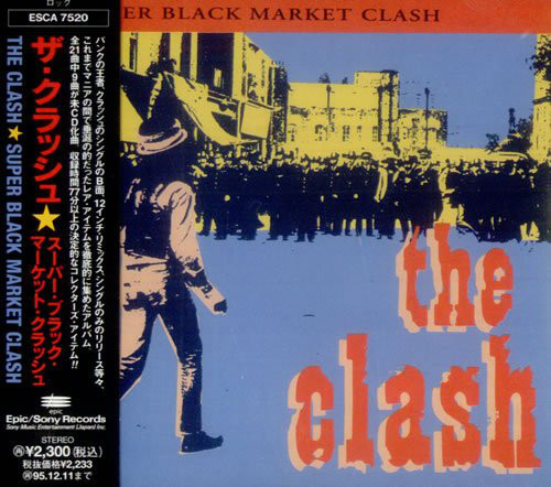 The Clash - Super Black Market Clash | Releases | Discogs