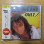 Cover of One And Only, 1992-11-21, CD