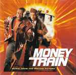 money train 1995