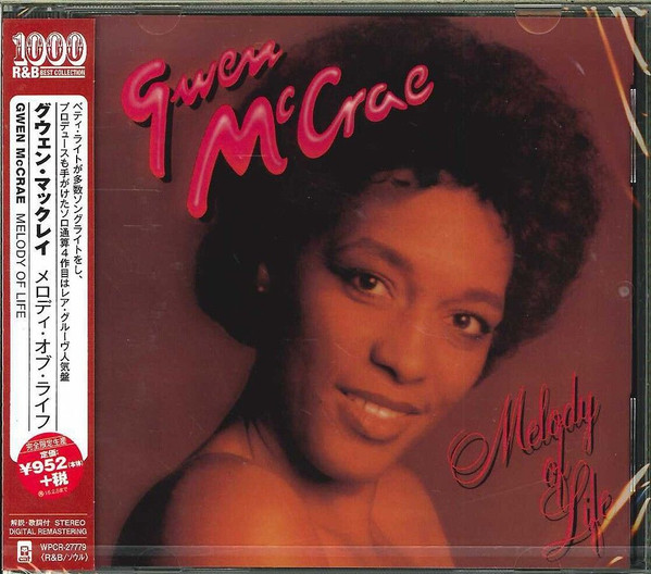 ☆ Gwen McCrae - Melody Of Life / レコード-