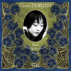 Pochette de l'album Claude Debussy - Pièces De Piano