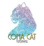 Cover of Coma Cat, 2010-02-05, File