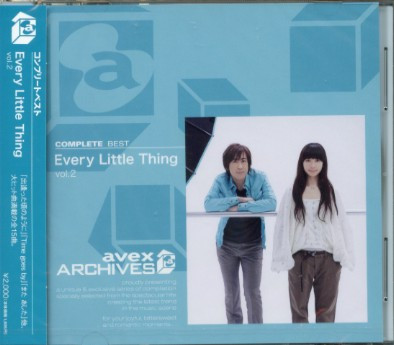 Every Little Thing – Complete Best Vol.2 (2010, CD) - Discogs