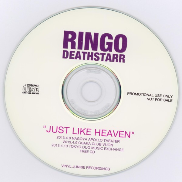 Ringo Deathstarr – Just Like Heaven (2013, CDr) - Discogs