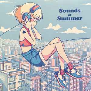 Various - Sounds Of Summer 2023