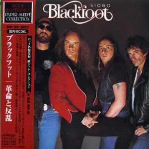 Blackfoot – Highway Song Live (2006, Paper Sleeve, CD) - Discogs