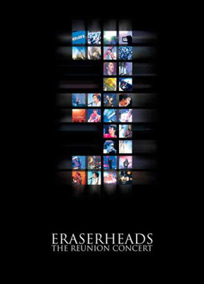 eraserheads the reunion concert