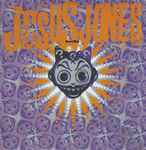 Doubt、1991、Vinylのカバー