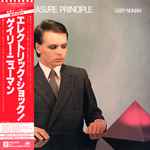 Cover of The Pleasure Principle, 1979, Vinyl