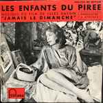 Cover of Les Enfants Du Pirée, 1960, Vinyl