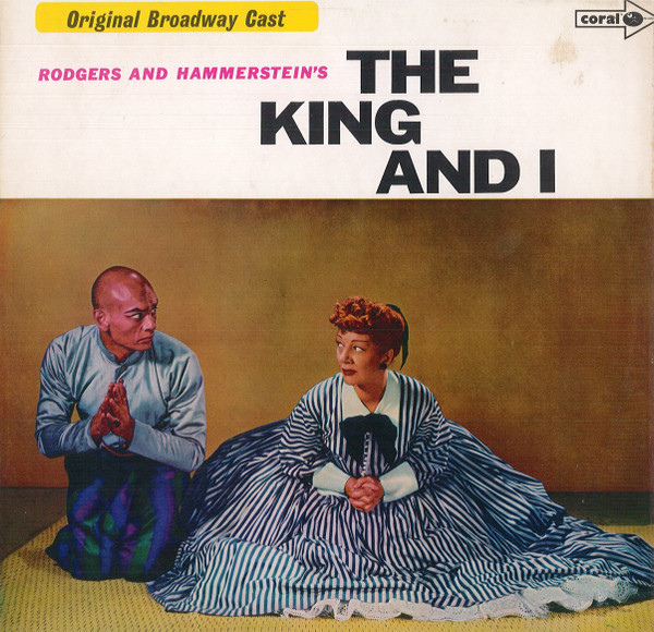 The King And I [Original Broadway Cast): King & I: : Music