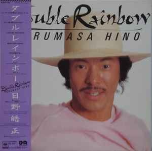 Terumasa Hino - Double Rainbow album cover