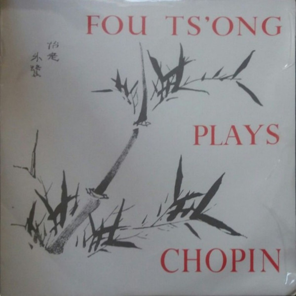 Fou Ts'Ong Plays Chopin (1960, Vinyl) - Discogs