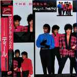 The Deele – Material Thangz (1985, Vinyl) - Discogs