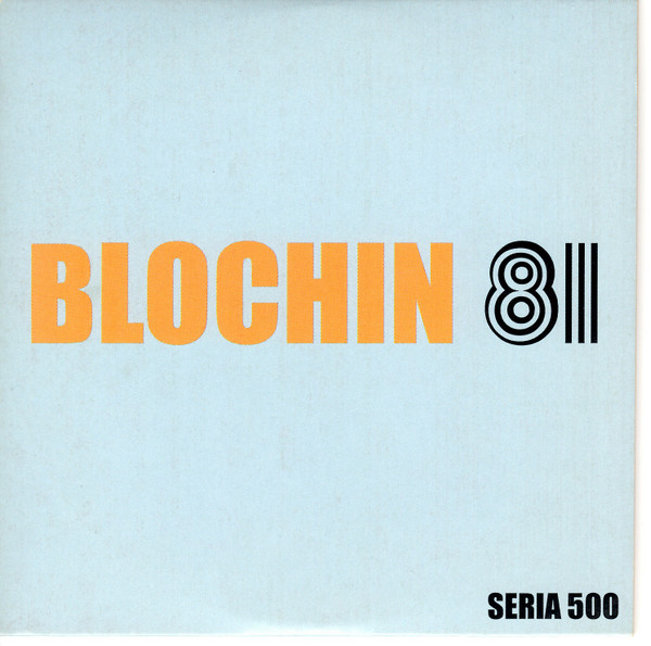 baixar álbum Blochin 81 - Seria 500
