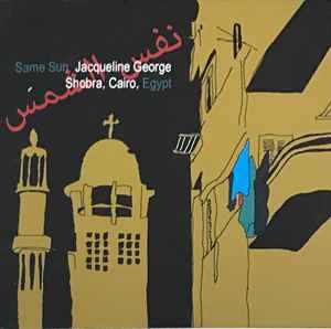 جاكلين جورج - Same Sun album cover