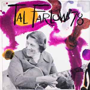 Tal Farlow - Tal Farlow '78 album cover