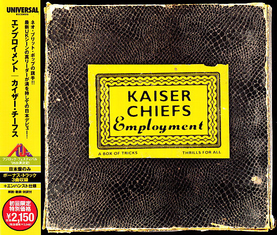 Kaiser Chiefs – Employment (2005, CD) - Discogs