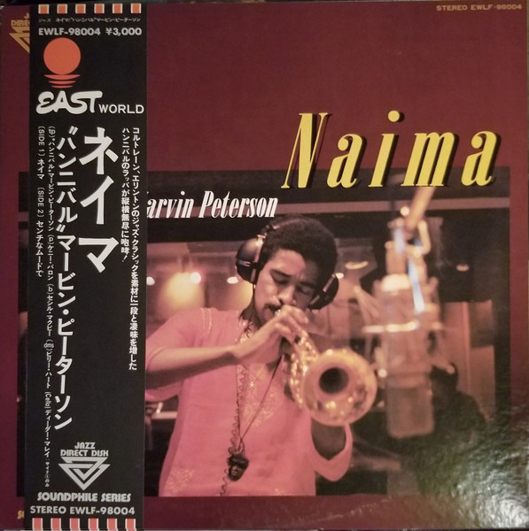 Hannibal' Marvin Peterson – Naima (1978, Vinyl) - Discogs