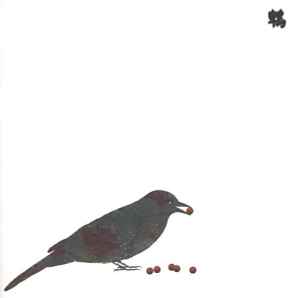 Merzbow - Hiyodori: 13 Japanese Birds Pt. 9 album cover
