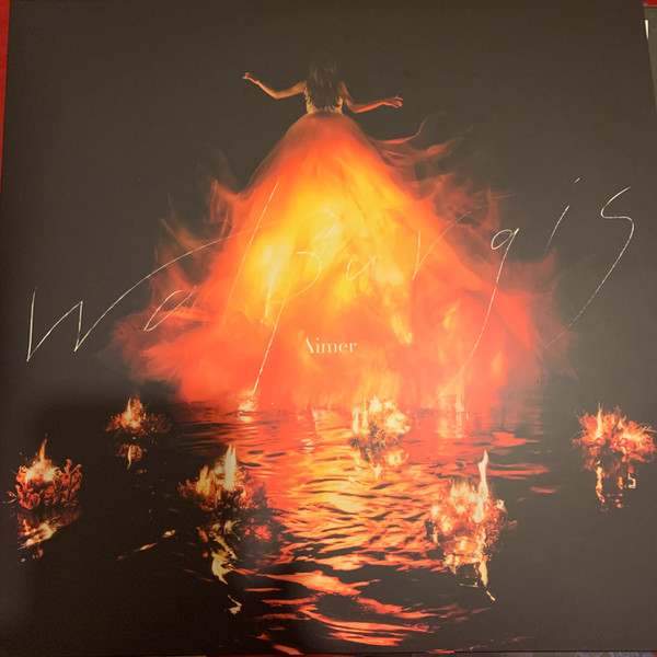 Walpurgis 2枚組 Aimer アナログ盤 レコード - 邦楽