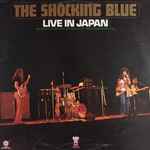 Cover of Live In Japan, , Vinyl