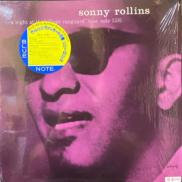 Sonny Rollins – A Night At The 