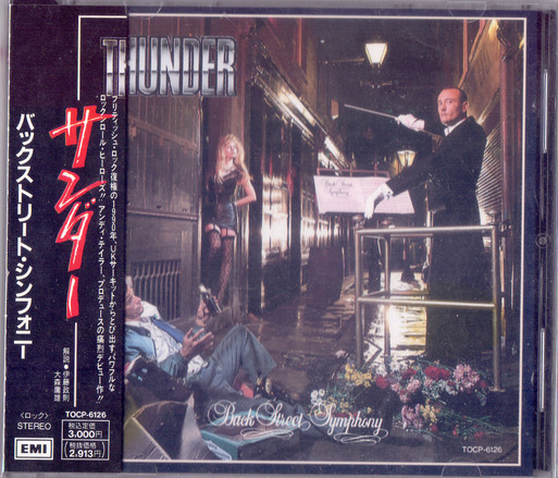 Thunder – Backstreet Symphony (1990, CD) - Discogs