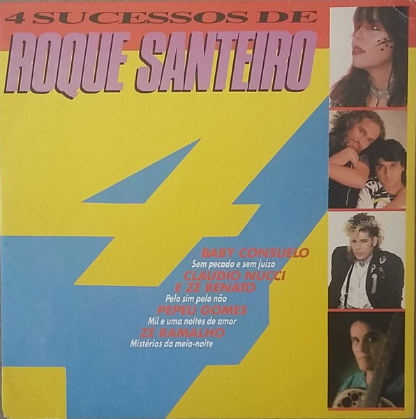 Roque Santeiro by Various Artists (Compilation; CBS; 460891 4