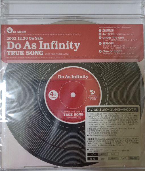 Do As Infinity - True Song | Releases | Discogs