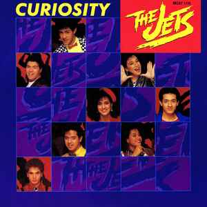 The Jets - Curiosity album cover