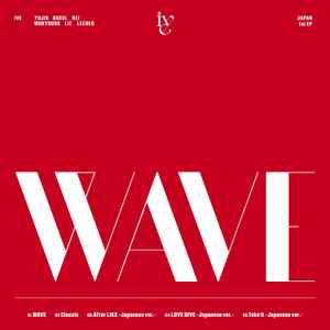 Ive – Wave (2023, 256 kbps, File) - Discogs