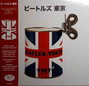 The Beatles – Beatles In Tokyo (2021, White, 180g, Vinyl) - Discogs