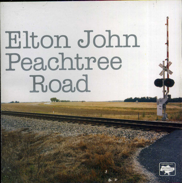 Elton John – Peachtree Road [CD] – Horizons Music