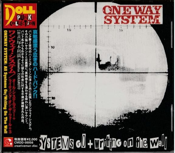 One Way System – All Systems Go / Writing On The Wall (1997, CD ...