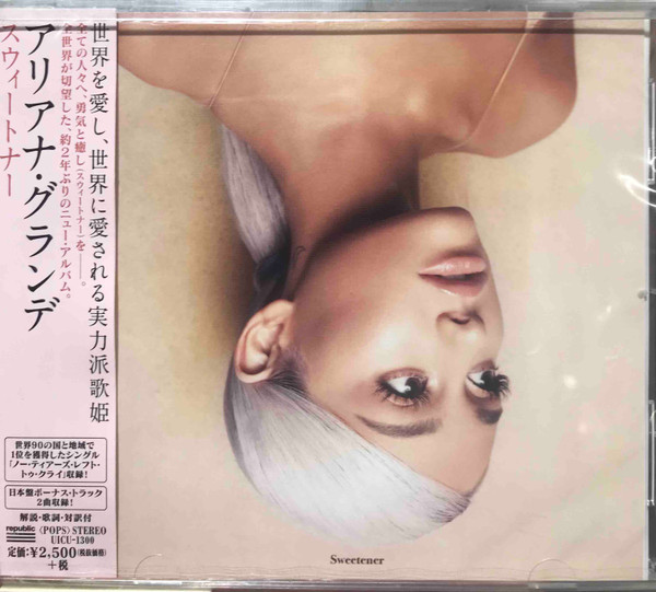 Ariana Grande - Sweetener | Releases | Discogs