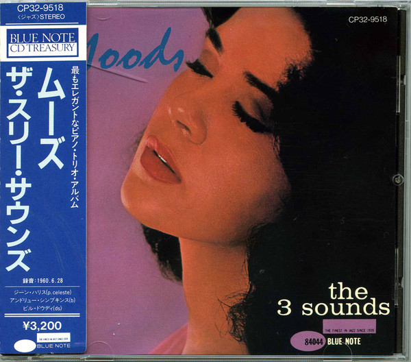 The Three Sounds - Moods | Releases | Discogs