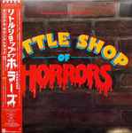 Cover of Little Shop Of Horrors - Original Motion Picture Soundtrack, 1987, Vinyl