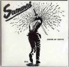 Samurai – Center Of Tokyo (1983, Vinyl) - Discogs