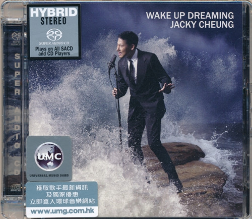 Album herunterladen Jacky Cheung - Wake Up Dreaming