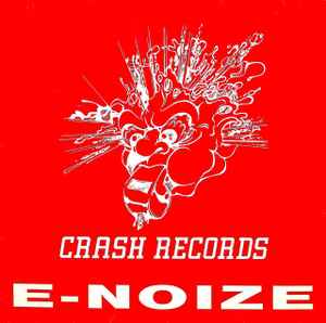 E-Noize - Small Room EP album cover