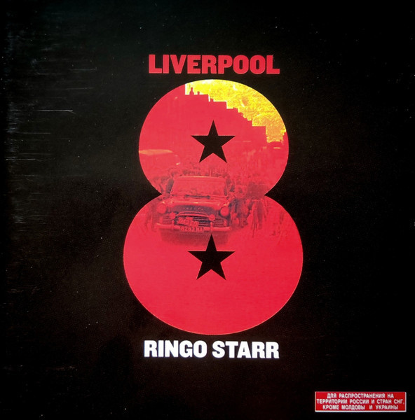 Ringo Starr - Liverpool 8 | Releases | Discogs