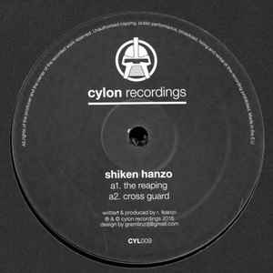 Bushido Code EP - Shiken Hanzo