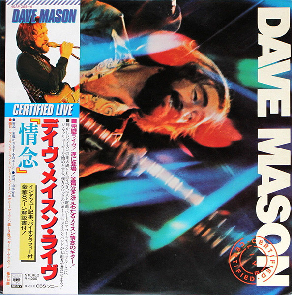 Dave Mason – Certified Live (1976, Pitman, Vinyl) - Discogs