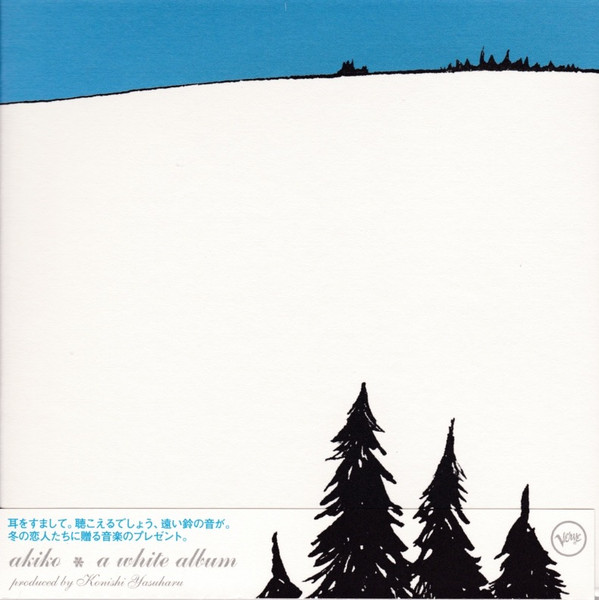 Akiko - A White Album | Releases | Discogs