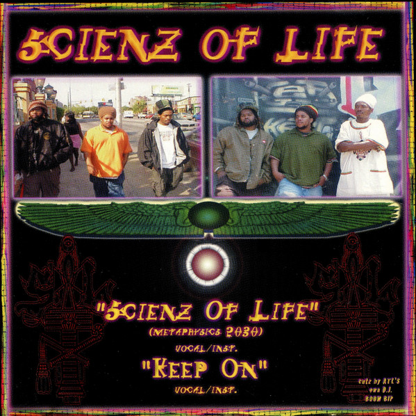 Scienz Of Life – Scienz Of Life (2001, Vinyl) - Discogs