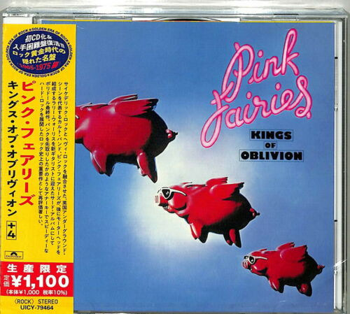 Pink Fairies - Kings Of Oblivion | Releases | Discogs