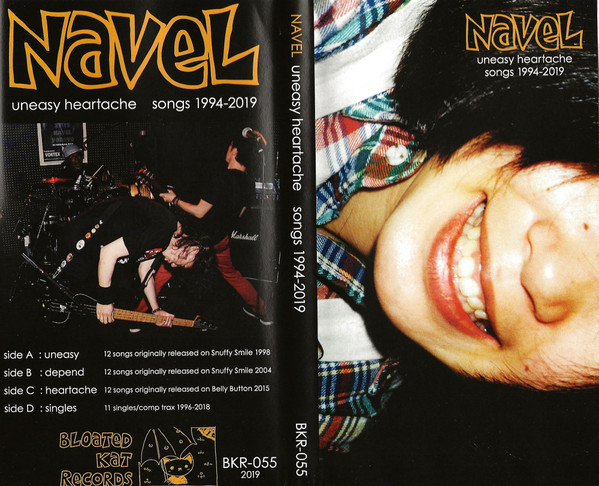 ladda ner album Navel - Uneasy Heartache Songs 1994 2019
