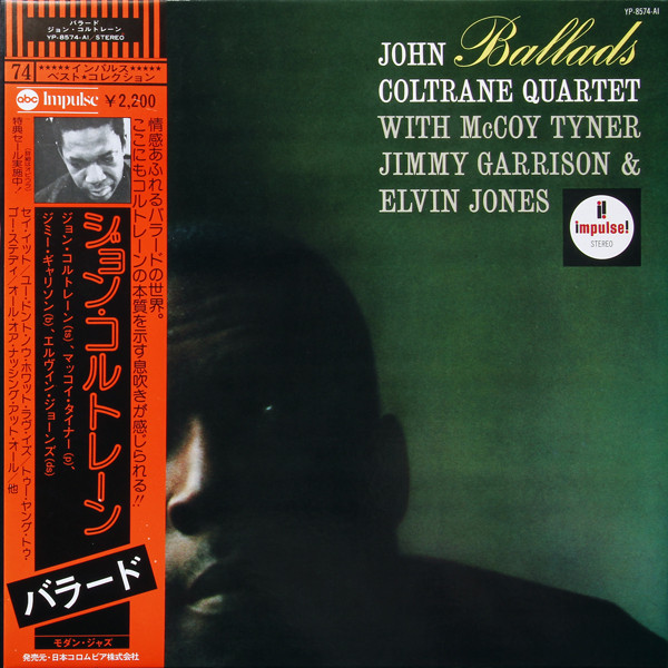 John Coltrane Quartet = ジョン・コルトレーン・クヮルテット 