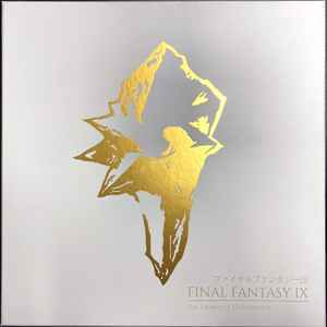 ファイナルファンタジーIX / Final Fantasy IX : The Complete Soundtrack - Nobuo Uematsu